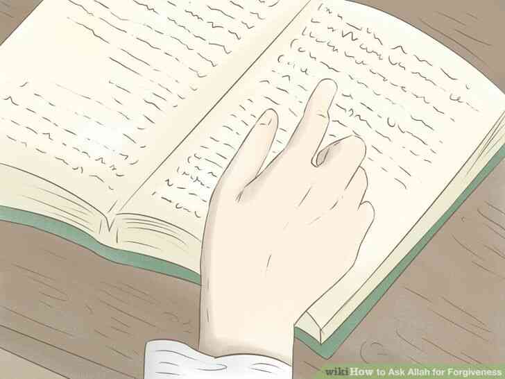 Image intitulée demande à Allah le Pardon, l